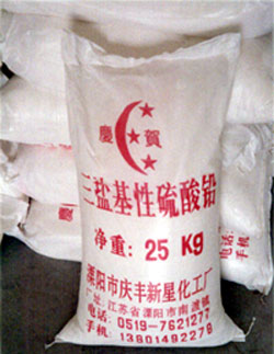 三盐基性硫酸铅
