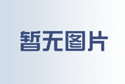 膏状钡镉锌复合稳定剂SPPC-90-3